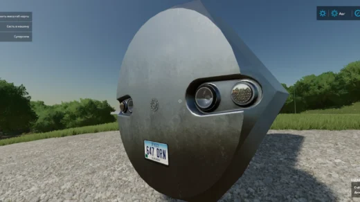 combine Just Bolt v1.0
