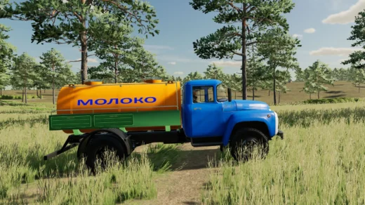 ZIL-130 dairy v1.0