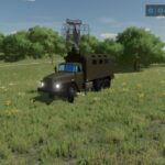 Ural 5517 Radar