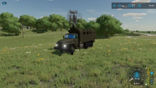 Ural 5517 Radar