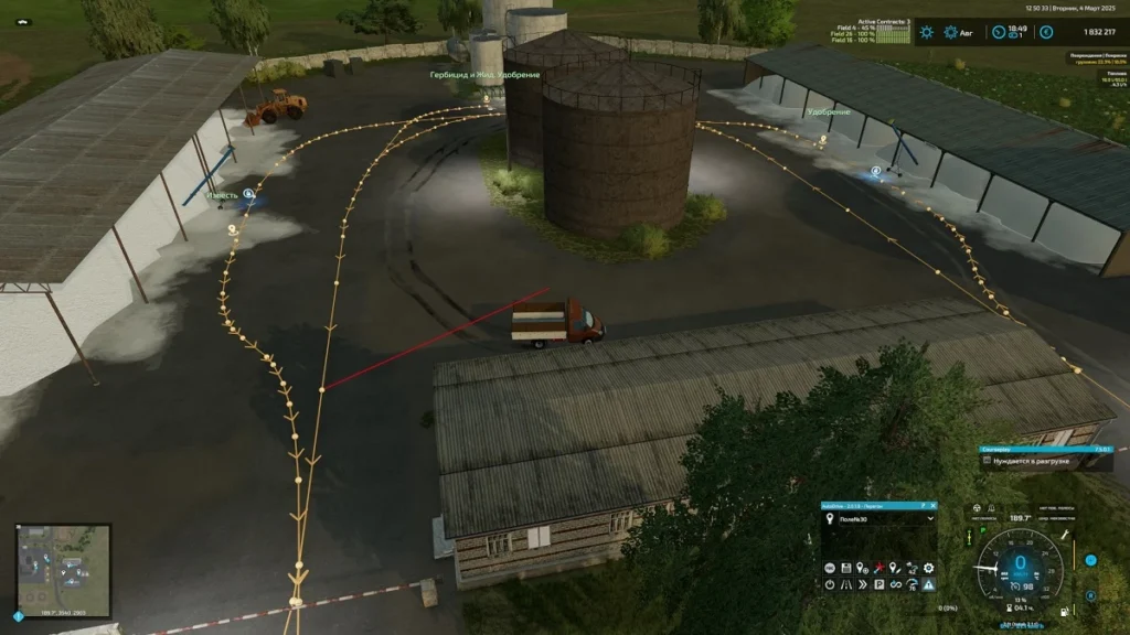 AutoDrive routes for the Native land map v1.0
