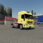 Iveco EuroStar/Eurotech V1.0