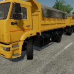 Kamaz 53605 Dump Amkar v1.04