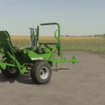Sipma OS 7531 v1.0