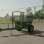 Sipma OS 7531 v1.03