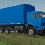 KamAZ-65111N-53228 v1.0