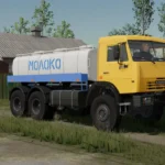 KamAZ-65111N-53228 v1.03