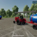 T-2025 + KOLOS v1.0