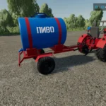 T-2025 + KOLOS v1.02