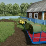 T-2025 + KOLOS v1.03