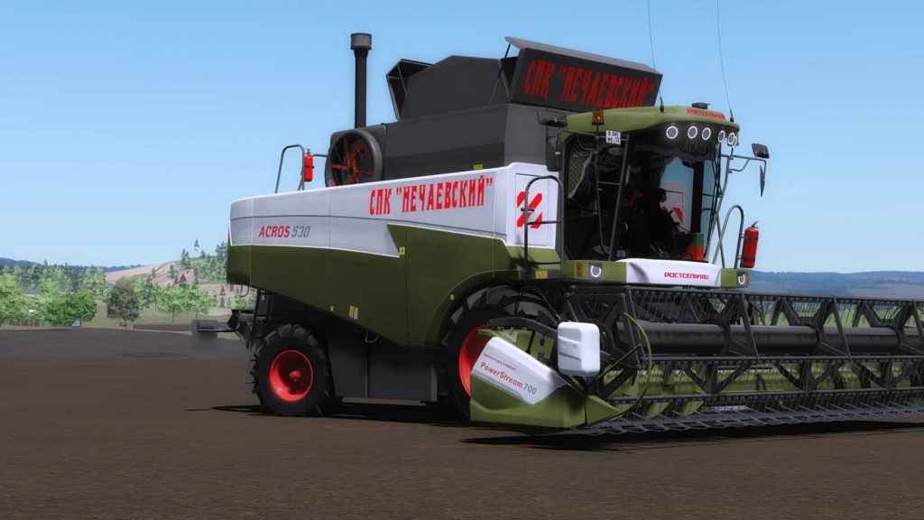 Torum 770 Pack v1.0
