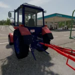 Belarus Mtz 82.1 Dunantuli v1.02