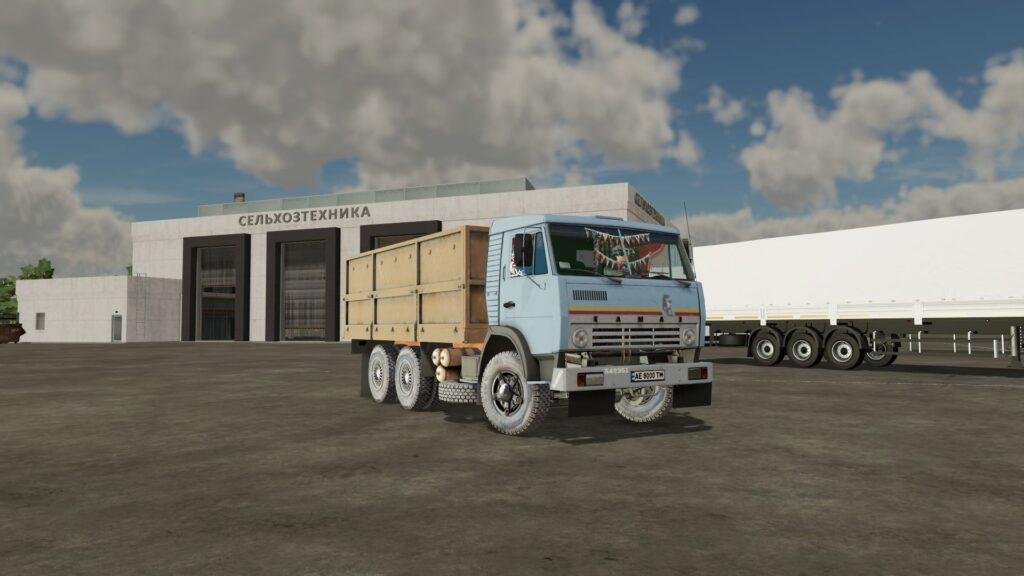KAMAZ 5320