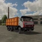 KamAZ 5320 v1.02