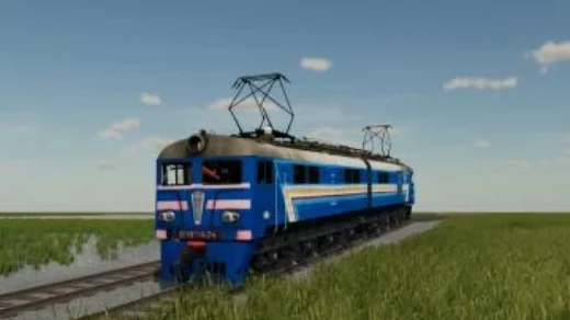 VL locomotive v1.0