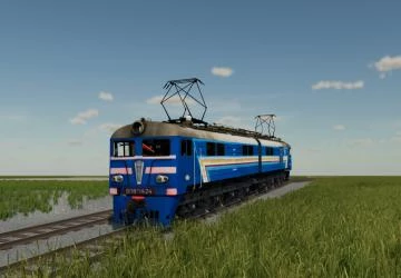 VL locomotive v1.0