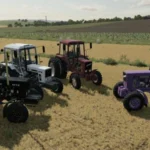 mtz 82 update v1.0
