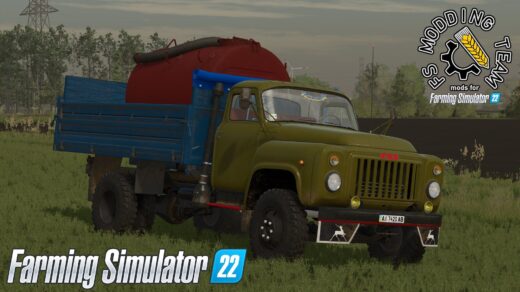 GAZ-52/53 PAK V1.0