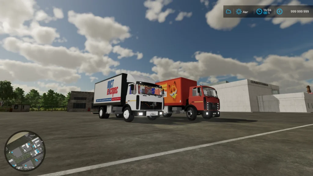 MAZ 5337 v1.1