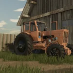 MTZ-52 v1.0