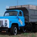 GAZ 53 AF UA2