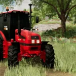 MTZ Belarus 1523 v1.0