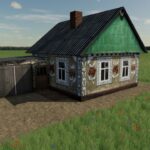 Country House2