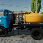 FMSZ1 (water and chemical tank)