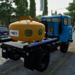 FMSZ1 (water and chemical tank)