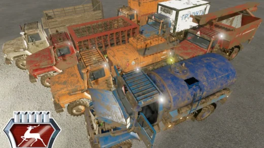 GAZ-3307 v1.1