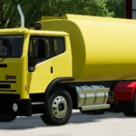 International Acco 2350G v1.0