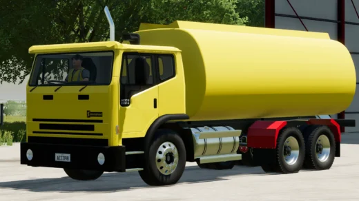 International Acco 2350G v1.0