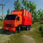 KamAZ-55111 v1.0