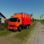 KamAZ-55111 v1.03