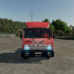 Kamaz-541122