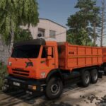 Kamaz 55102