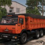 Kamaz 551024