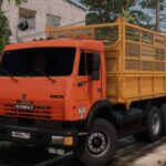 Kamaz 551025