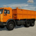 Kamaz-65111