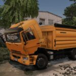 Kamaz 651154