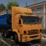 Kamaz 651162