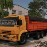 Kamaz Selxoznik
