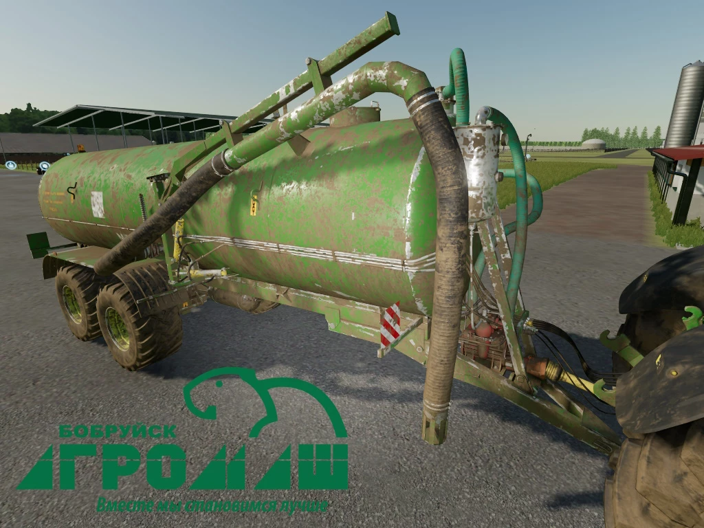 MVGU-20 v1.0