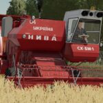 Rostselmash NIVA SK-54