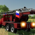TAM 6500