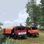 KamAZ Sovok3
