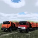KamAZ Sovok4