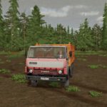 Kamaz 5511