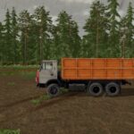 Kamaz 55112