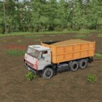 Kamaz 55114